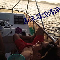 金年会 | 诚信至上金字招牌