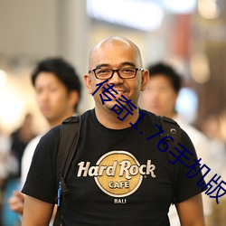 凯时|AG(AsiaGaming)优质运营商