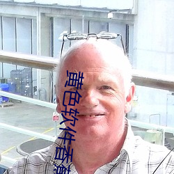 黃色軟件香蕉視頻下載