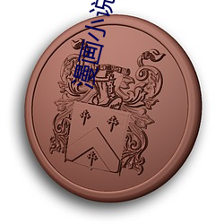 金年会 | 诚信至上金字招牌