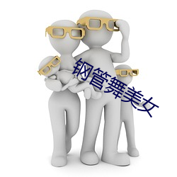 金年会 | 诚信至上金字招牌