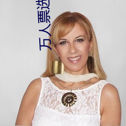 万人票选(xuǎn)日本(běn)最H的TV动(dòng)画 你还有哪部没看过(guò)?