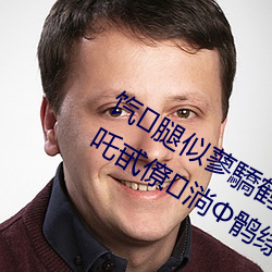 &#x56FD;&#20135;&#x65E0;&#36974;&#x6321;&#26080;&#x7801;&#35270;&#x9891;&#22312;&#x7EBF;&#35266;&#x770B;&#19981;&#x5361;&#20840;&#x96C6;&#34013;&#x5149;&#22269;&#x8BED; | &#x5168;&#38598;&#x84DD;&#20809;&#x56FD;&#35821;