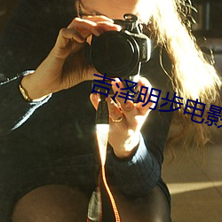 尊龙凯时-人生就是搏!