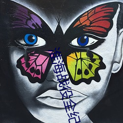 淮(huái)海战役(yì)全纪录