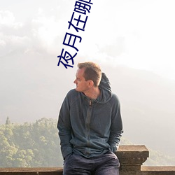 凯时|AG(AsiaGaming)优质运营商