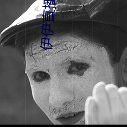 ֱ