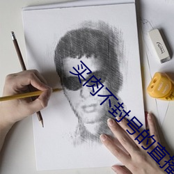 尊龙凯时-人生就是搏!