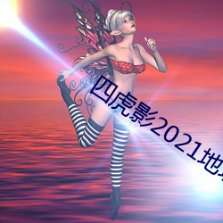 ezweb易利娱乐平台(唯一)官网登录入口