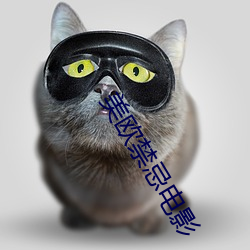 尊龙凯时-人生就是搏!