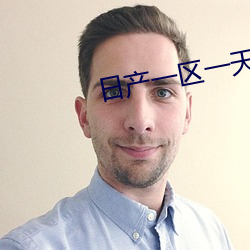 金年会 | 诚信至上金字招牌