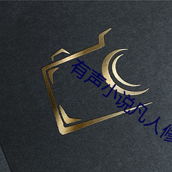 金年会 | 诚信至上金字招牌