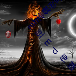 mh传媒老(老)师(師)家访视(視)频(頻)吴(吳)梦梦(夢)在粉(粉)丝家(家)第一集(集)麻豆md传媒赵佳美
