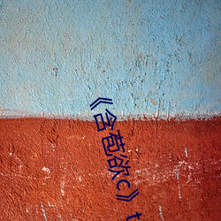 凯时|AG(AsiaGaming)优质运营商