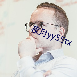 金年会 | 诚信至上金字招牌