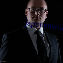 japonensisjava中国
