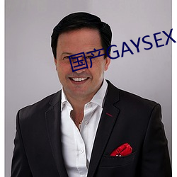 國産GAYSEX