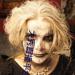 大秀直播平台