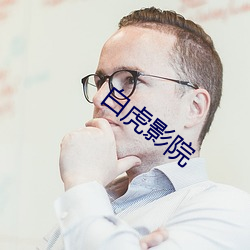 pg电子游戏试玩(中国游)官方网站