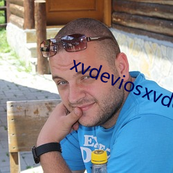 xvdeviosxvdevios冫