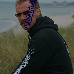 尊龙凯时-人生就是搏!