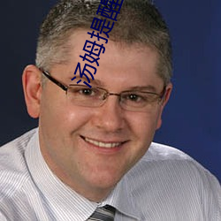 93343大红鹰69111