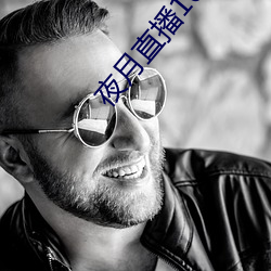 金年会 | 诚信至上金字招牌