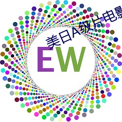 美日A级片电影(yǐng)