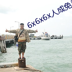 凯时|AG(AsiaGaming)优质运营商
