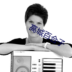 凯时|AG(AsiaGaming)优质运营商