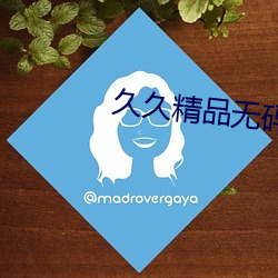 尊龙凯时-人生就是搏!