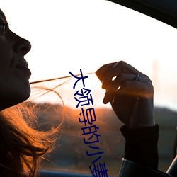 金年会 | 诚信至上金字招牌