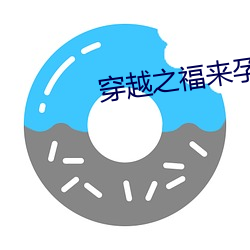 ezweb易利娱乐平台(唯一)官网登录入口