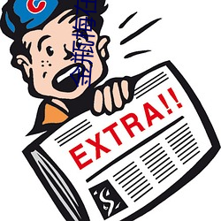 金瓶梅在線播放