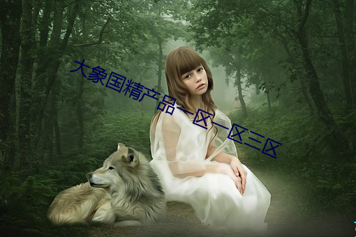 &#x591C;&#26376;&#x76F4;&#25773;app&#35270;&#x9891;&#36719;&#x4EF6;&#26368;&#x65B0;app&#x4E0B;&#36733; | &#26368;&#x65B0;app&#x4E0B;&#36733;