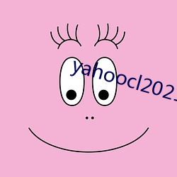 yahoocl2021登录地址