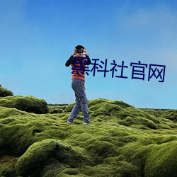 凯时|AG(AsiaGaming)优质运营商