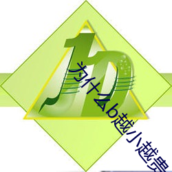 凯时|AG(AsiaGaming)优质运营商
