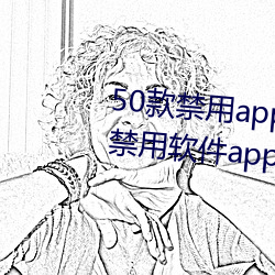 50appѰװ(ʮappذװ) ӣ