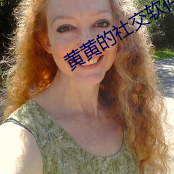 金年会 | 诚信至上金字招牌