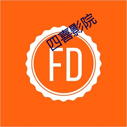 金年会 | 诚信至上金字招牌