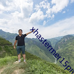 xhastermer15pro