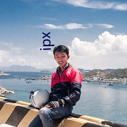 ipx （微乎其微）