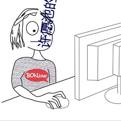 尊龙凯时-人生就是搏!