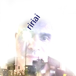 ririai ֬಻