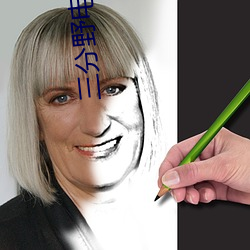 三分野(yě)电视剧免(miǎn)费观看全集