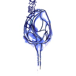 女人感染蛔虫(chóng)的的症状