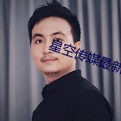 金年会 | 诚信至上金字招牌