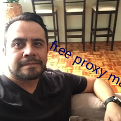 free proxy master