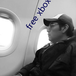 free xbox live （判若天渊）
